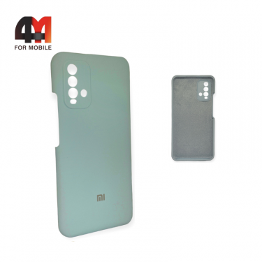 Чехол для Xiaomi Redmi 9T Silicone Case, небесного цвета