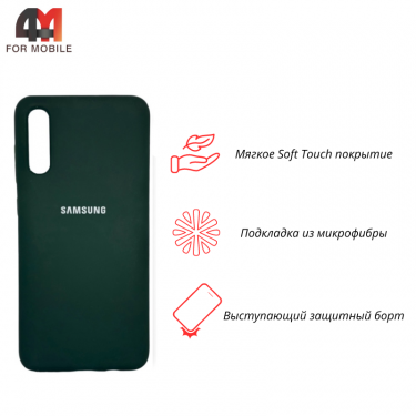 Чехол для Samsung A70/A70s Silicone Case, темно-зеленого цвета