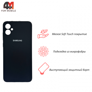 Чехол для Samsung A05 Silicone Case, черного цвета