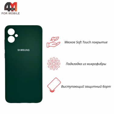 Чехол для Samsung A05 Silicone Case, темно-зеленого цвета