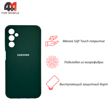 Чехол Samsung A05s Silicone Case, темно-зеленого цвета