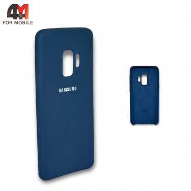 Чехол для Samsung S9 силиконовый, Silicone Case, темно-синего цвета