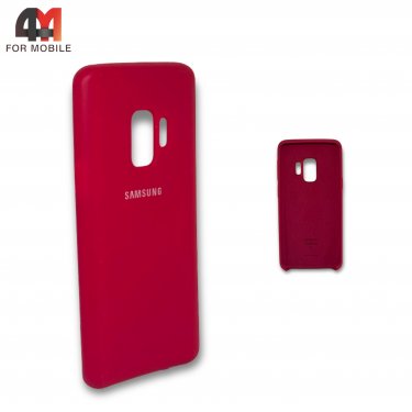 Чехол для Samsung S9 силиконовый, Silicone Case, малинового цвета