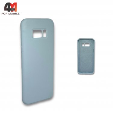 Чехол для Samsung S8 Plus силиконовый, Silicone Case, небесного цвета