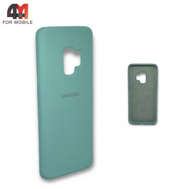 Чехол для Samsung S9 силиконовый, Silicone Case, ментолового цвета