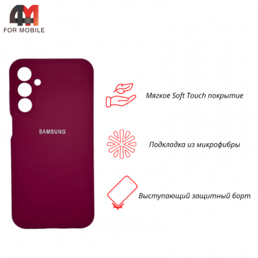 Чехол для Samsung A15 5G Silicone Case, цвет марсала