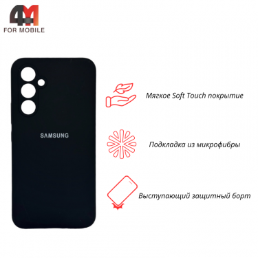 Чехол для Samsung A55 5G Silicone Case, черного цвета