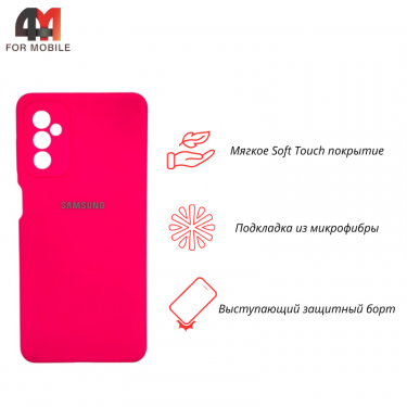 Чехол для Samsung M52 Silicone Case, ярко-розового цвета