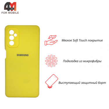 Чехол для Samsung M52 Silicone Case, желтого цвета