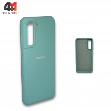 Чехол для Samsung S21 Plus/S30 Plus силиконовый, Silicone Case, ментолового цвета