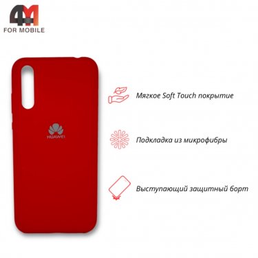 Чехол для Huawei Y8P/Enjoy 10S/P Smart S/Honor 30i Silicone Case, красного цвета