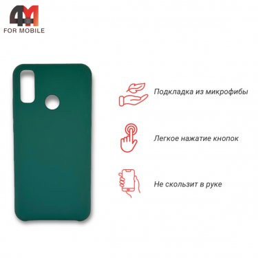 Чехол для Huawei Y8s Silicone Case, темно-зеленого цвета