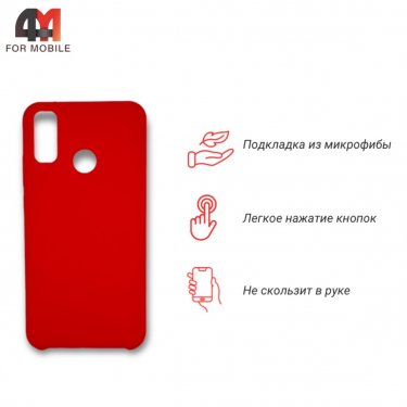 Чехол для Huawei Y8s Silicone Case, красного цвета