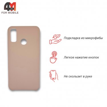 Чехол для Huawei Y8s Silicone Case, пудрового цвета