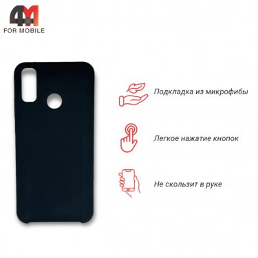 Чехол для Huawei Y8s Silicone Case, черного цвета