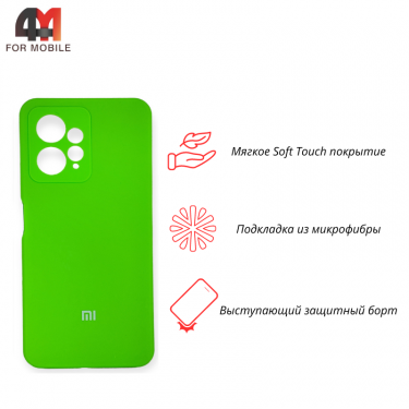 Чехол Xiaomi Redmi Note 12 4G Silicone Case, неонового цвета