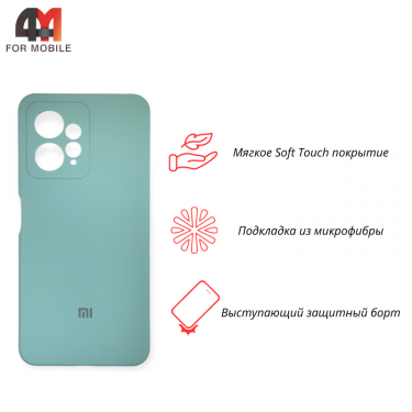 Чехол Xiaomi Redmi Note 12 4G Silicone Case, ментолового цвета