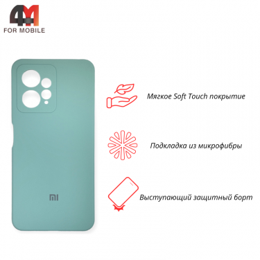 Чехол для Xiaomi Redmi Note 12 4G Silicone Case, ментолового цвета