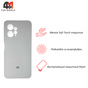 Чехол Xiaomi Redmi Note 12 4G Silicone Case, белого цвета