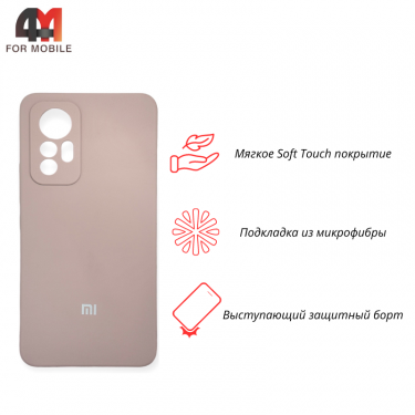 Чехол Xiaomi Mi 12 Lite Silicone Case, пудрового цвета