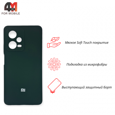 Чехол Xiaomi Redmi Note 12 Pro 5G Silicone Case, темно-зеленого цвета