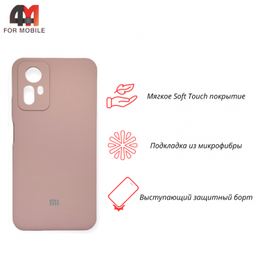 Чехол Xiaomi Redmi Note 12S 4G Silicone Case, пудрового цвета