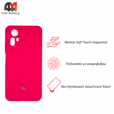 Чехол Xiaomi Redmi Note 12S 4G Silicone Case, ярко-розового цвета