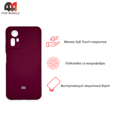 Чехол Xiaomi Redmi Note 12S 4G Silicone Case, цвет марсала