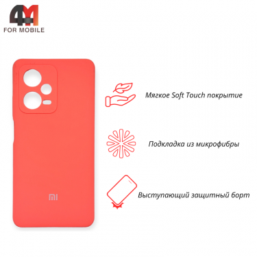 Чехол Xiaomi Redmi Note 12 Pro Plus 5G Silicone Case, кораллового цвета