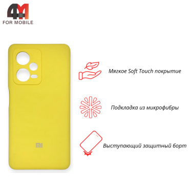 Чехол Xiaomi Redmi Note 12 Pro Plus 5G Silicone Case, желтого цвета