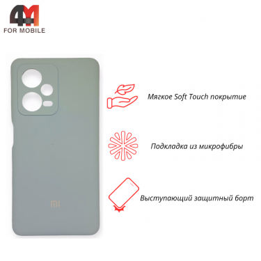 Чехол Xiaomi Redmi Note 12 Pro Plus 5G Silicone Case, небесного цвета