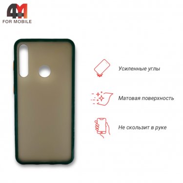 Чехол для Huawei Y6P пластиковый с усиленной рамкой, темно-зеленого цвета, Case