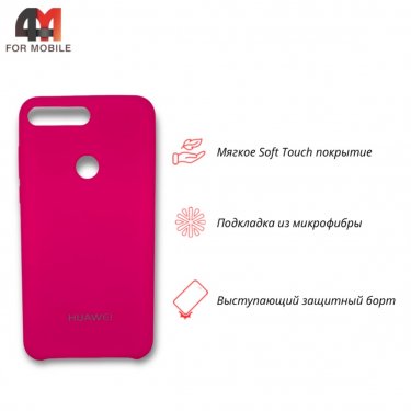 Чехол для Huawei Y7 2018/Y7 Prime 2018/7C Pro Silicone Case, ярко-розового цвета