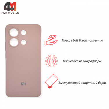 Чехол для Xiaomi Redmi Note 13 4G Silicone Case, пудрового цвета