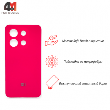 Чехол для Xiaomi Redmi Note 13 4G Silicone Case, ярко-розового цвета