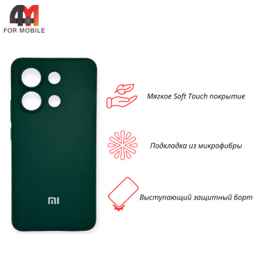 Чехол Xiaomi Redmi Note 13 4G Silicone Case, темно-зеленого цвета