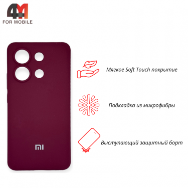 Чехол Xiaomi Redmi Note 13 4G Silicone Case, цвет марсала