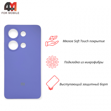 Чехол Xiaomi Poco M6 Pro 4G/Redmi Note 13 Pro 4G Silicone Case, лавандового цвета