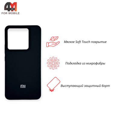 Чехол для Xiaomi Poco X6 5G/Redmi Note 13 Pro 5G Silicone Case, черного цвета