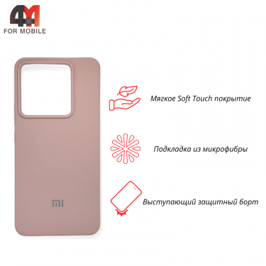 Чехол Xiaomi Poco X6 5G/Redmi Note 13 Pro 5G Silicone Case, пудрового цвета