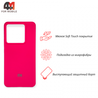 Чехол Xiaomi Poco X6 5G/Redmi Note 13 Pro 5G Silicone Case, ярко-розового цвета