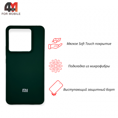 Чехол Xiaomi Poco X6 5G/Redmi Note 13 Pro 5G Silicone Case, темно-зеленого цвета