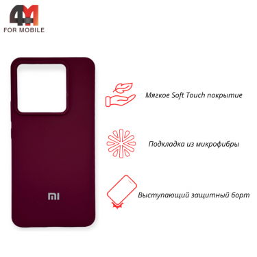 Чехол Xiaomi Poco X6 5G/Redmi Note 13 Pro 5G Silicone Case, цвет марсала