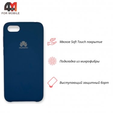 Чехол для Huawei Y5 Prime 2018/Y5 2018/Honor 7A Silicone Case, темно-синего цвета