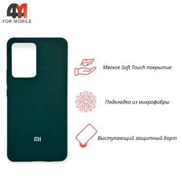 Чехол для Xiaomi Mi 13 Lite Silicone Case, темно-зеленого цвета