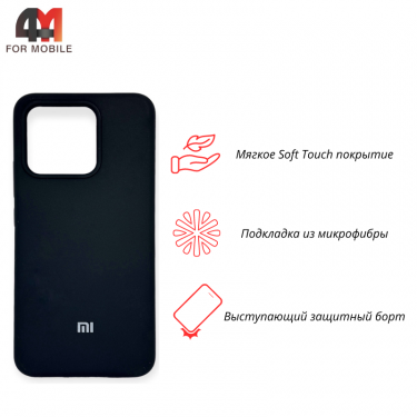 Чехол Xiaomi Mi 13 5G Silicone Case, черного цвета