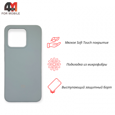 Чехол для Xiaomi Mi 13 5G Silicone Case, небесного цвета