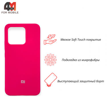 Чехол для Xiaomi Mi 13 5G Silicone Case, ярко-розового цвета