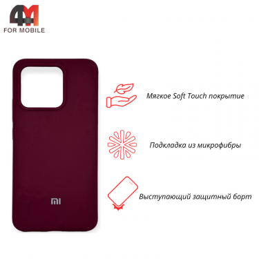 Чехол для Xiaomi Mi 13 5G Silicone Case, цвет марсала