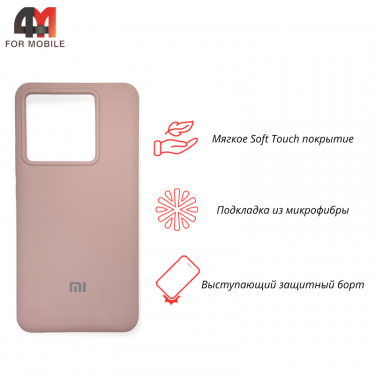 Чехол для Xiaomi Mi 13T/13T Pro/Redmi K60 Ultra Silicone Case, пудрового цвета